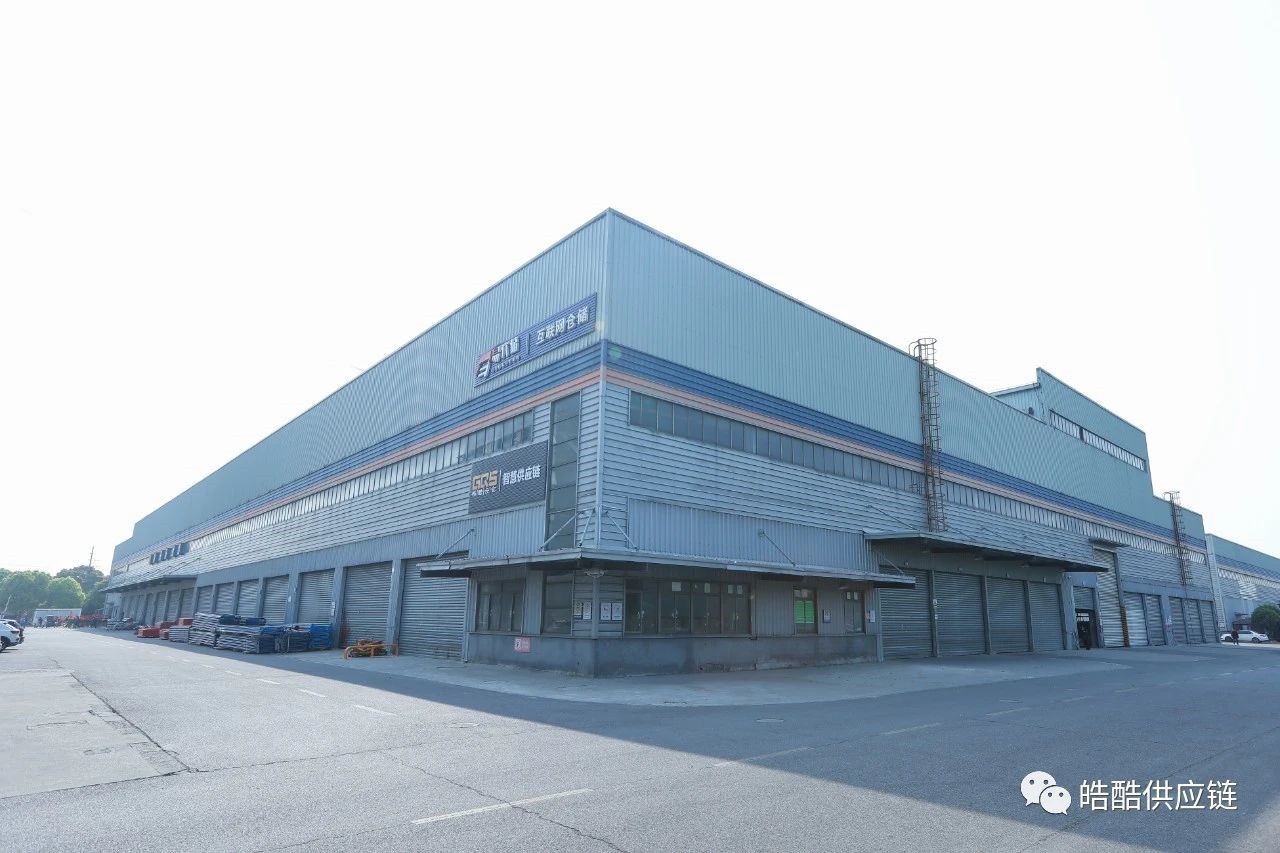 快消品3PL|皓酷云倉攜手巨沃，為客戶提供更專業(yè)高效的倉儲物流服務(wù)