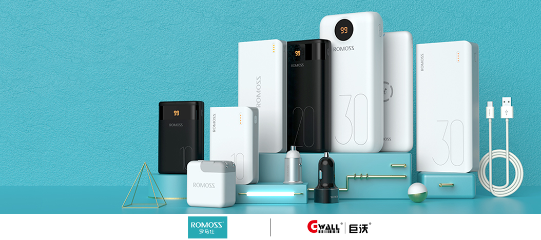 3C數(shù)碼 | 巨沃助力國貨品牌「羅馬仕」全球化營銷布局