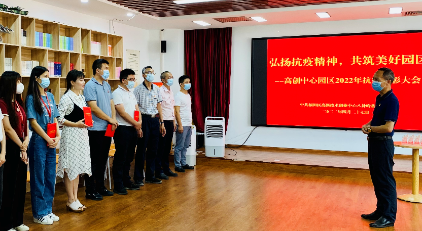 點(diǎn)贊“沃”的志愿者，巨沃科技暖心捐贈(zèng)