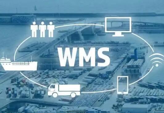 零售商應用wms系統(tǒng)改善了哪些