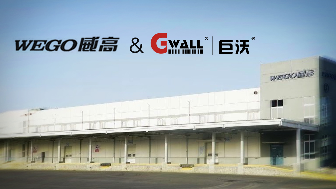 助力十億物流園區(qū)，打造華北物流新引擎