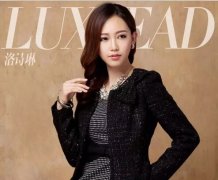 巨沃助力國內(nèi)知名女裝品牌洛詩琳倉庫全面升級(jí)