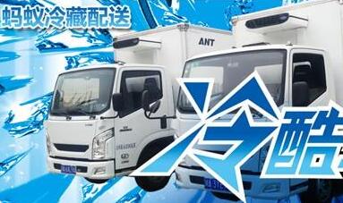 WMS倉庫管理軟件